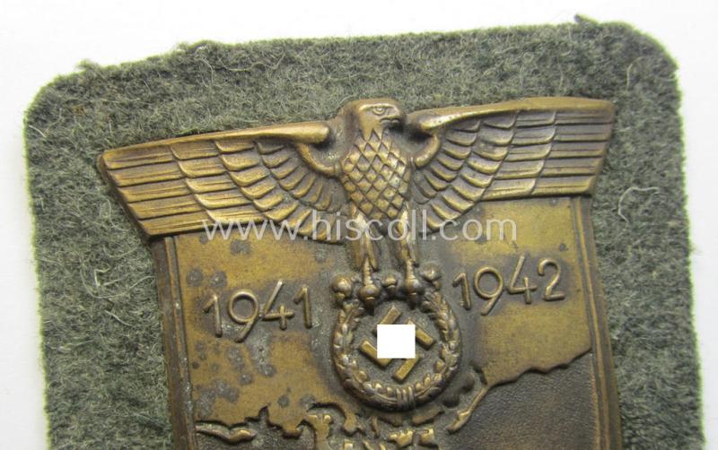 Superb - and very nicely preserved! - WH (Heeres ie. Waffen-SS) 'Krim'-campaign-shield (as was produced by a by me unidentified maker) and that comes in a presumably issued - albeit 'virtually mint', condition