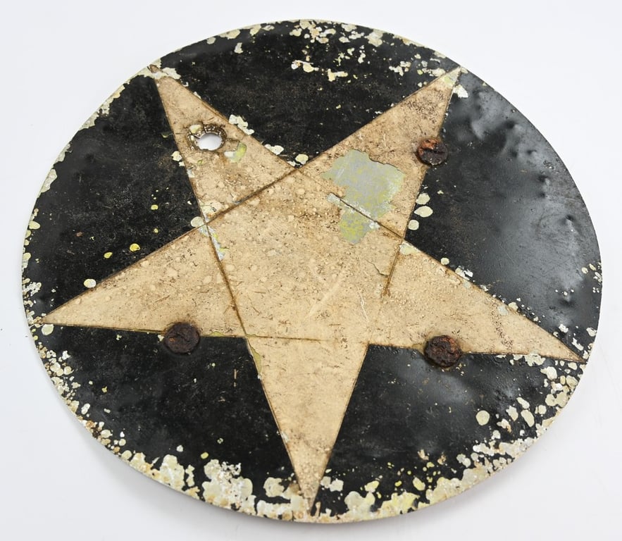 US WW2 Airplane Star / Grave Marker