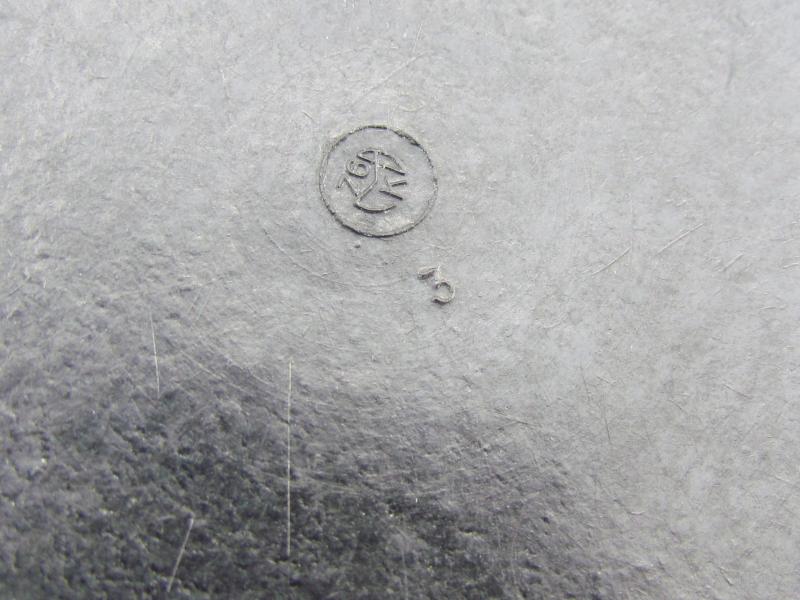 Wehrmacht Bakelite Butterdish