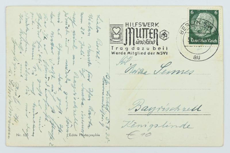 German Postcard 'Ehrewache Berlin'