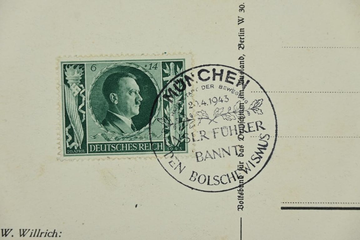 German WH Postcard 'Spahtruppfuhrer'