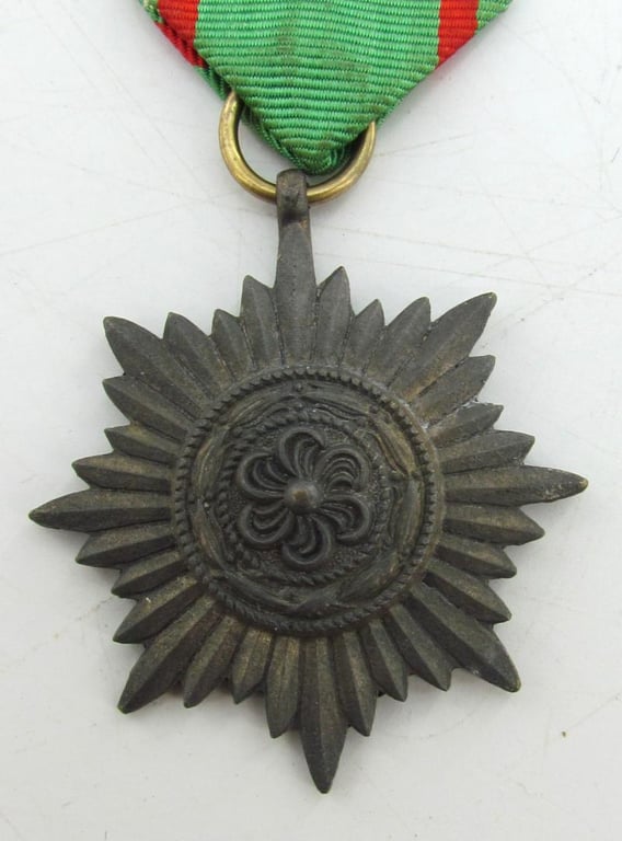 German Eastern Peoples Award 2nd Class in Gold