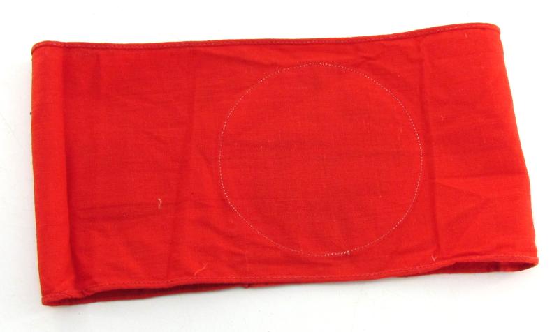 SA ‘Sturmabteiling’ sports armband with RZM Label