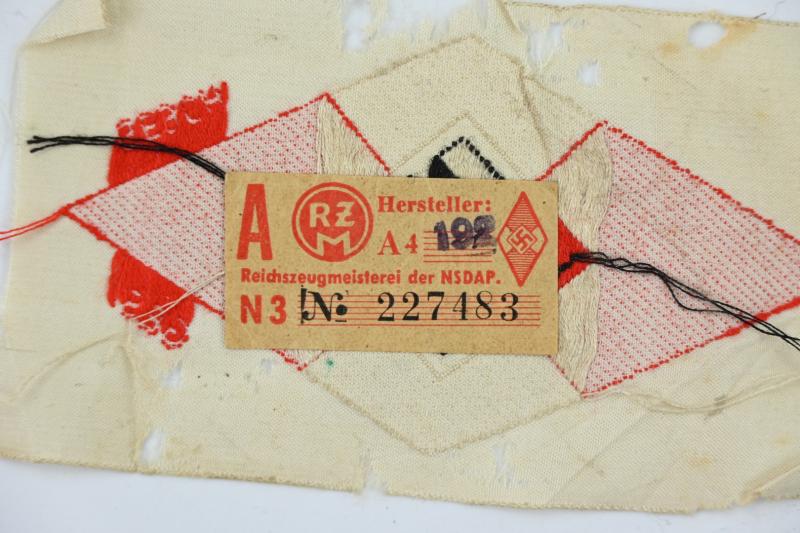 German HJ/BDM Sleeve Diamond