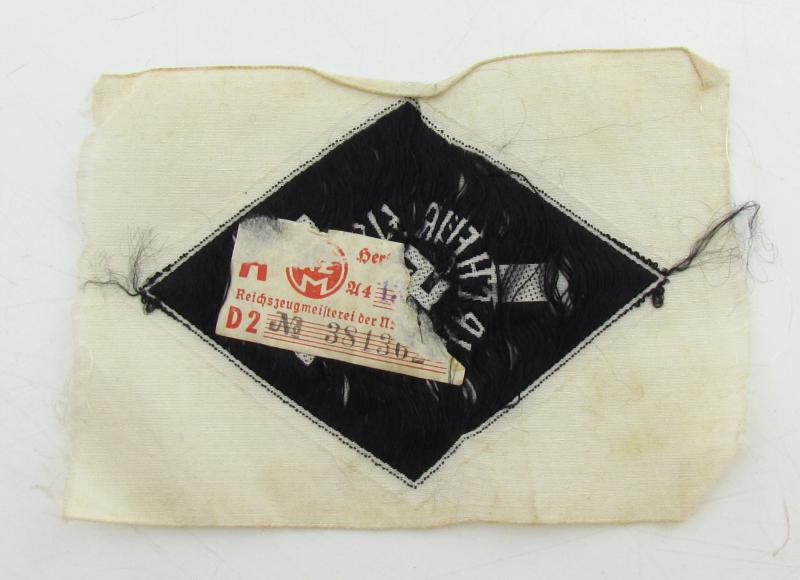 HJ Proficiency Badge in Black - Cloth Version