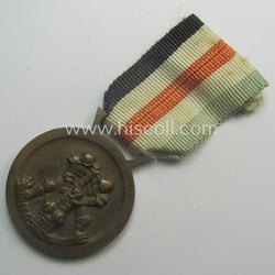 Golden-bronze-coloured- (and I deem 'Buntmetall'-based-) example of a:...