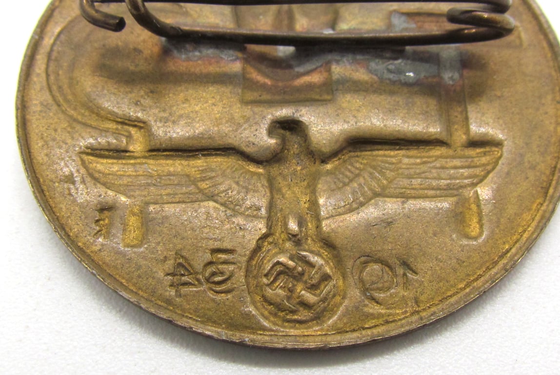 1 Mai commemorative badge. International worker's day Badge 1934