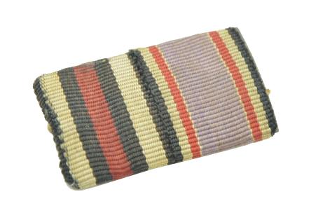 German 2-Piece Ribbonbar