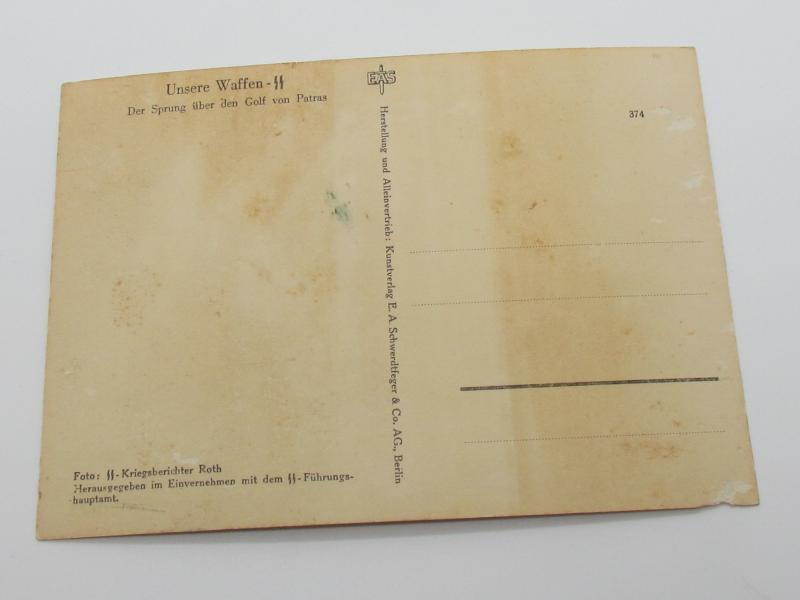 Postcard : Unsere Waffen-SS