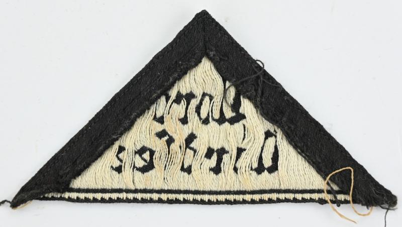 German BDM Sleeve Triangle 'Nord Nordsee'