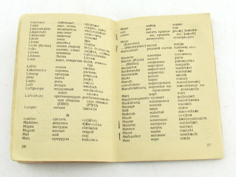 German-Russian Soldiers' Dictionary 1941