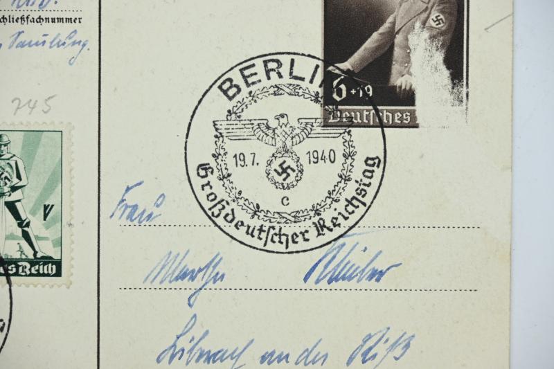 German Third Reich Postcard 'Es Kann nur Einer Siegen und das sind wir'