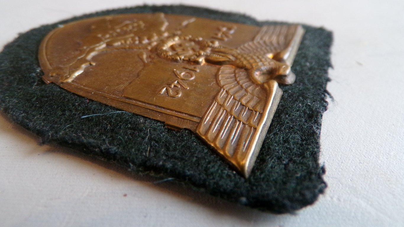 Krimschild ( Krim shield ) black panzer backing