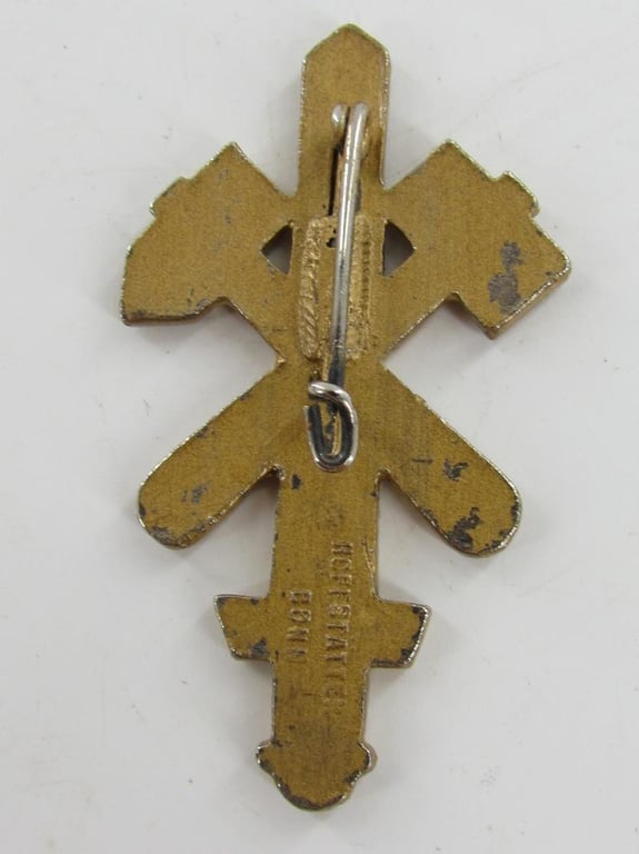 Scarce 1935 Nazi Day Gau Essen 10 Year Commemorative Badge