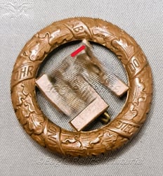 Gau Munich Commemorative Badge