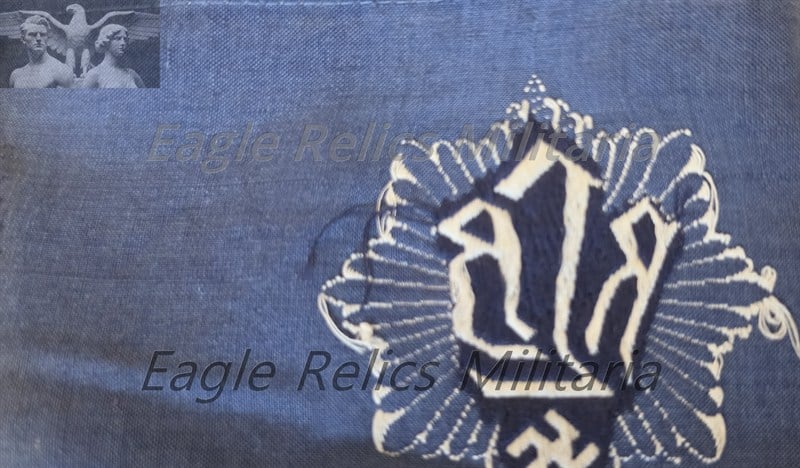1st Pattern Officers RLB Armband