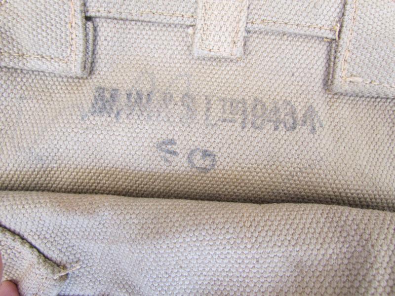 British WWII Lee Enfield Cover