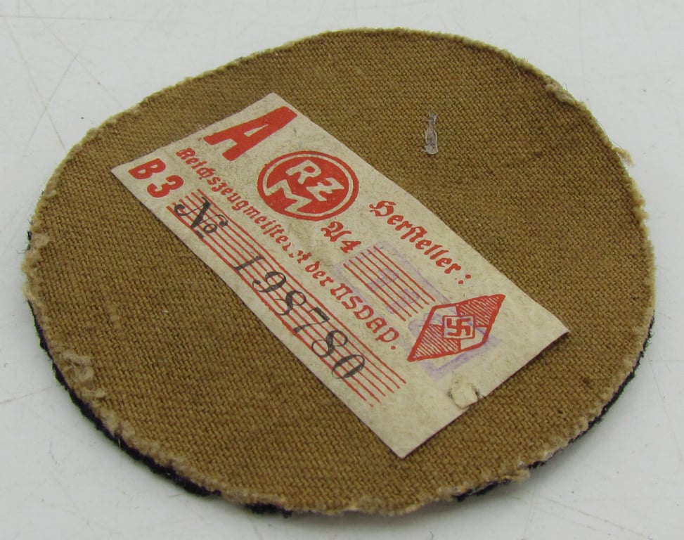 Hitler Jugend or Jungvolk arm rank patch with RZM Label