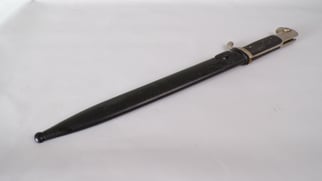 Extraseitengewehr by W.K.C