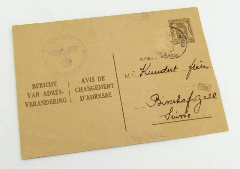 Belgian message of change of address