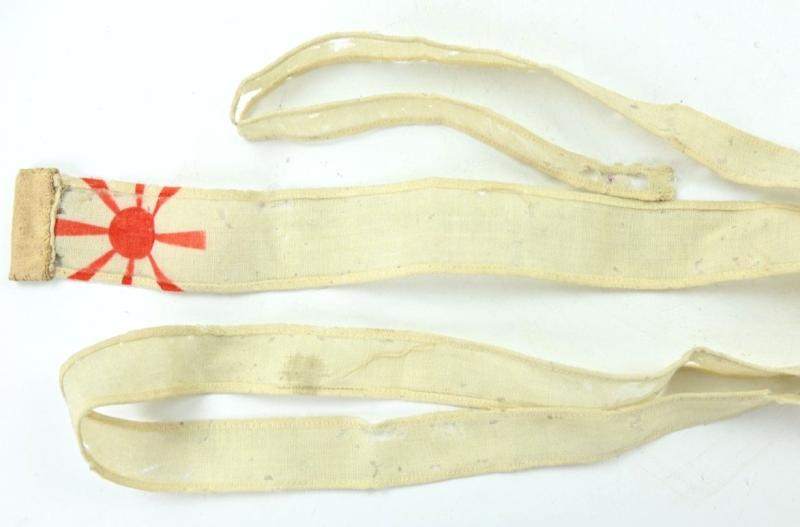 Japanse WW2 Headband 'Hachimaki'