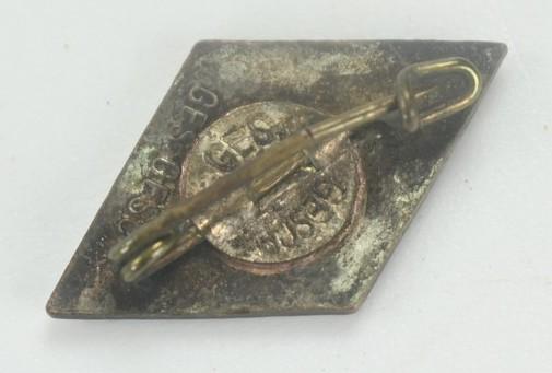 German Hitler Youth Cap Badge