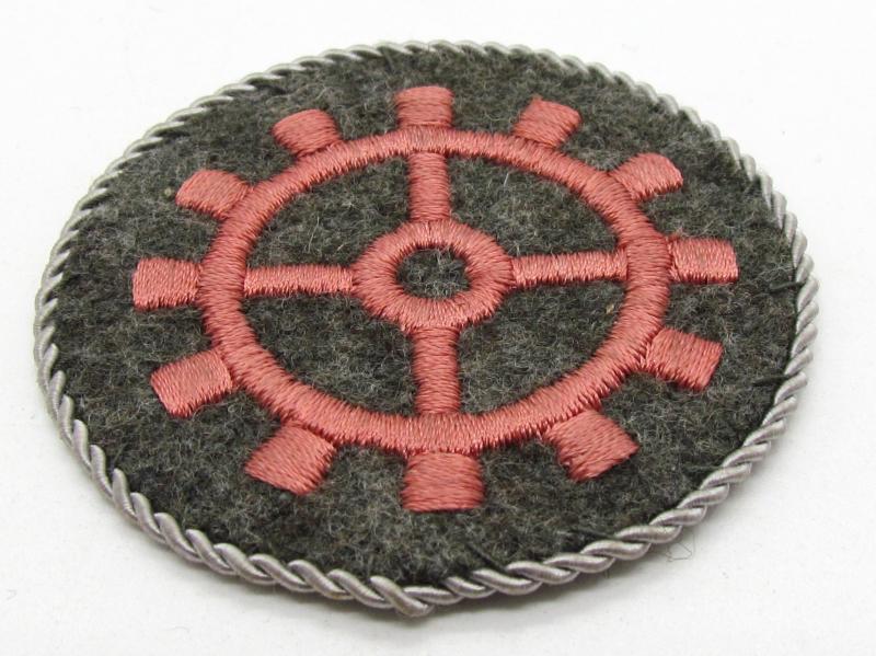 Wehrmacht Heer Panzer Mechanic Special Career Patch