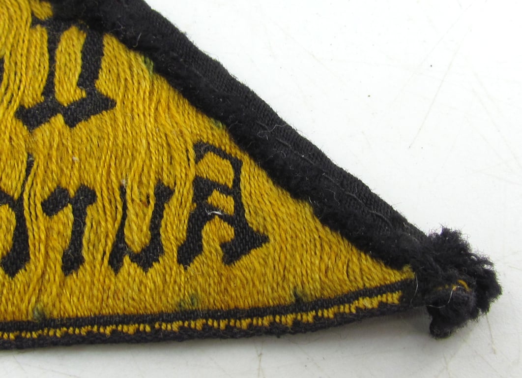 Hitler Youth ('Hitlerjugend') district-triangle ('Gebietsdreieck') : 'West Kurhessen'