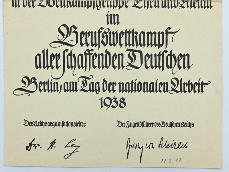 German Hitler Youth Certificate Set