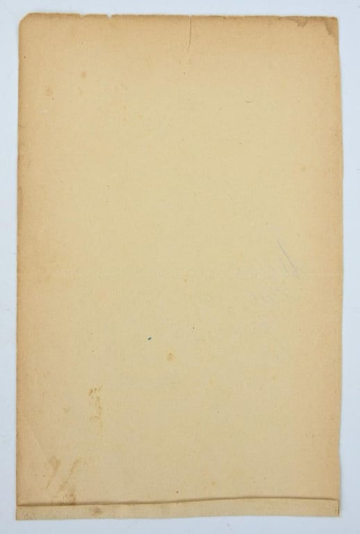 German WH Feldgendarmerie Birthday Card