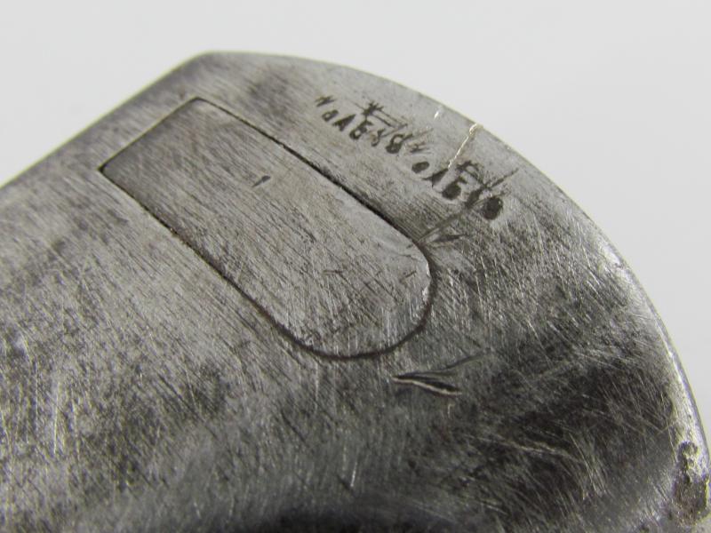 K98 Bayonet (Seitengewehr) With Matching Scabbard cqh43