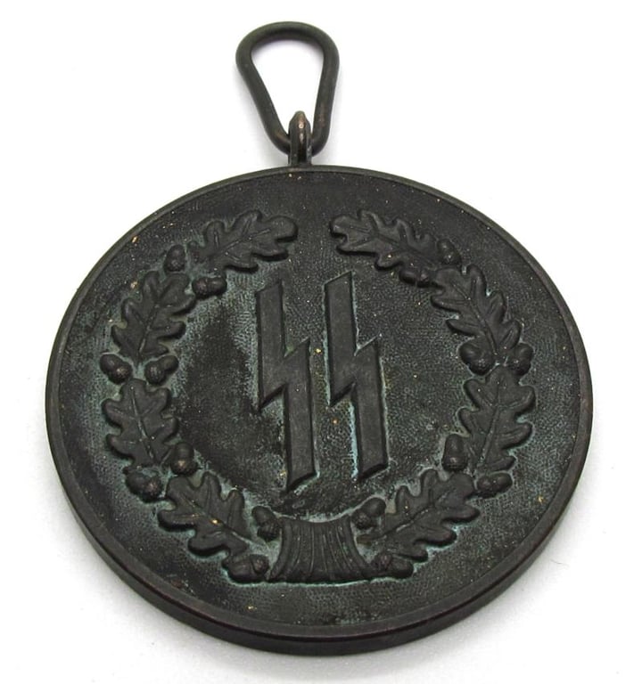 SS Service Medal Four Years ( Mint )