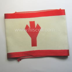 Superb, N.S.K.K.- (ie. 'National Socialistischer Kraftfahr Korps') armband...