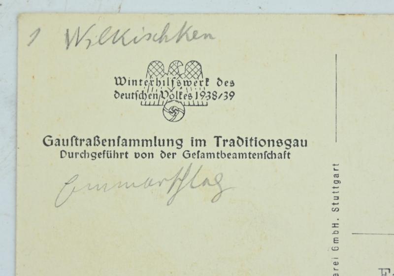 German WHW Postcard 'Offer'