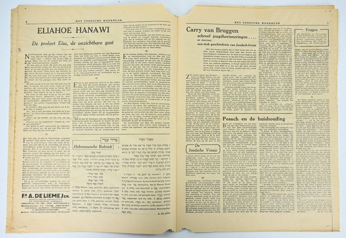 Dutch Jewish Newspaper 11 April 1941 Issue Nr. 1