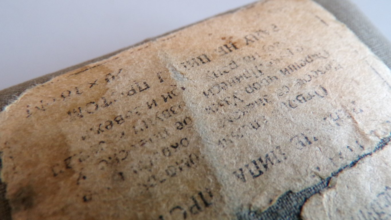 Russian field dressing