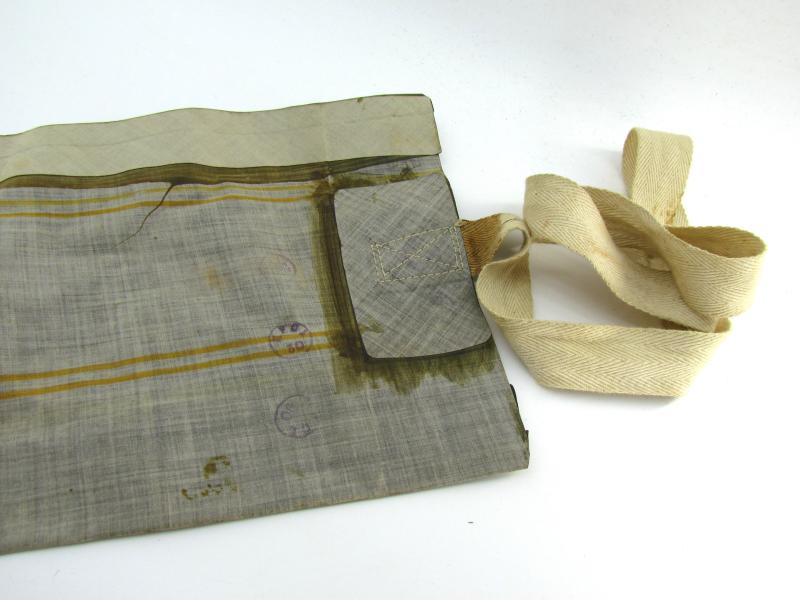 British WWII Live Belt 1944