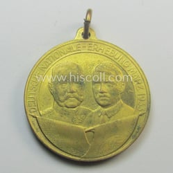 Unusual - and frosted golden-toned! - so-called: patriotic,...