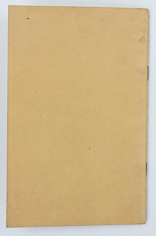 US WW2 Basic Field Manual Interior Guard DutyFM 26-5