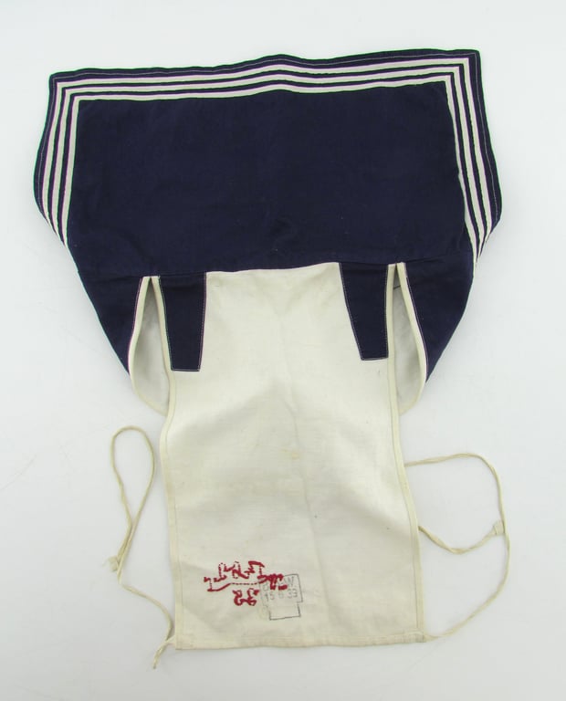 Kriegsmarine EM/NCO'S Shirt Collar Dickie (1939)