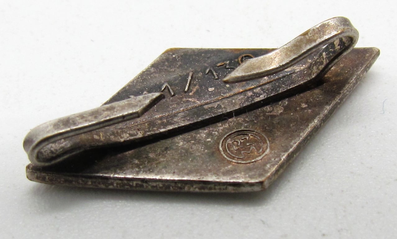 Hitler Youth Cap Badge by RZM M1/130