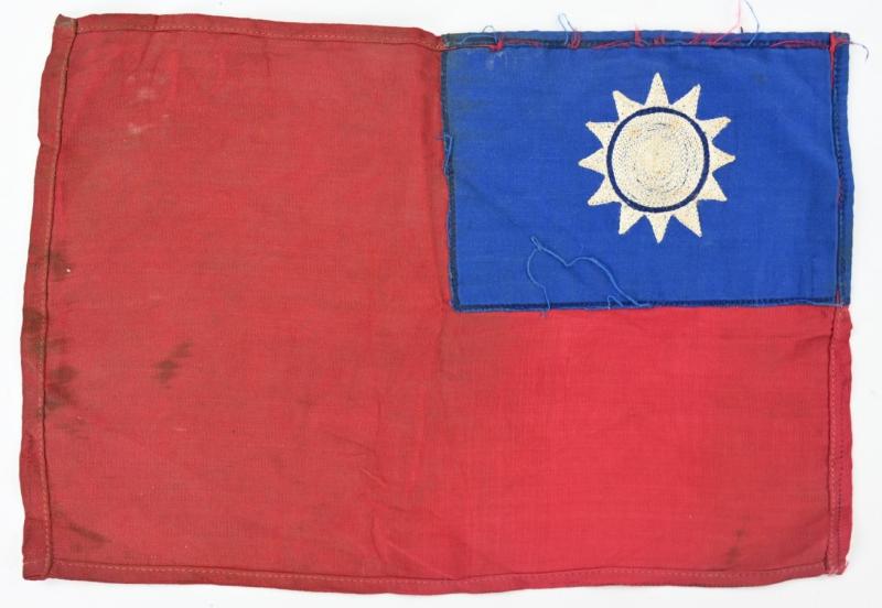 Republic of China WW2 Small National Flag