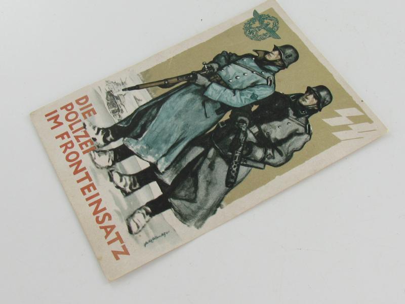 Postcard : SS-Polizei Propaganda Postcard