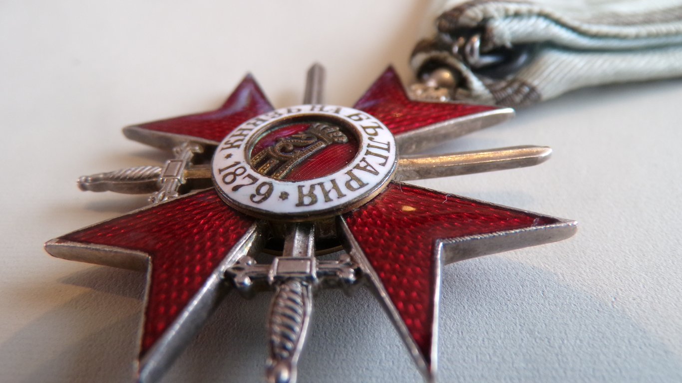 Bulgarian Royal medal for bravery 1941