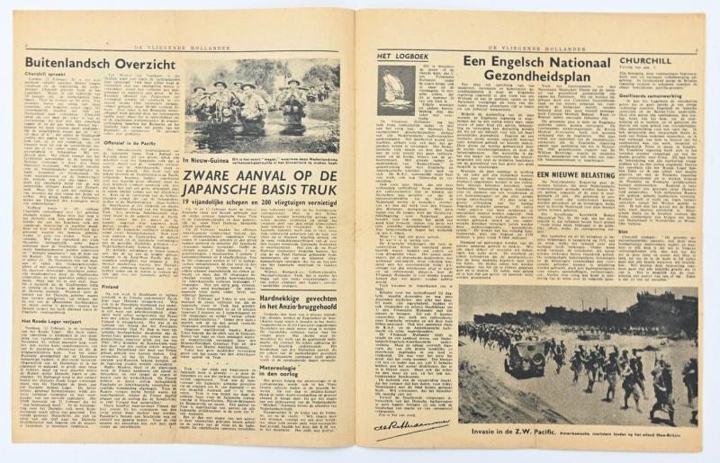 Allied/Dutch Flyer “De Vliegende Hollander” 24 February 1944