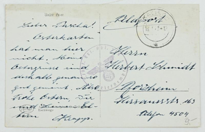 German WH Postcard 'Artillery'