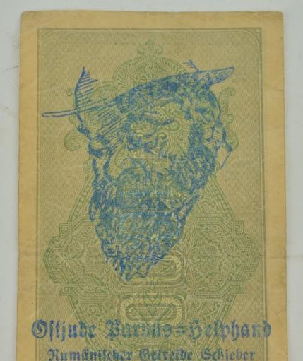 German Third Reich era reprinted banknote