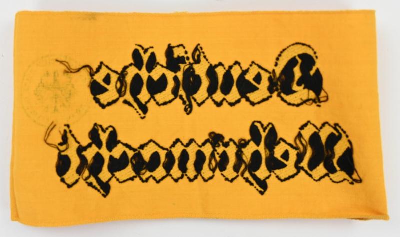 German Wehrmacht Armband