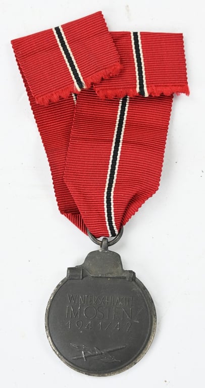 German Eastern Front Medal