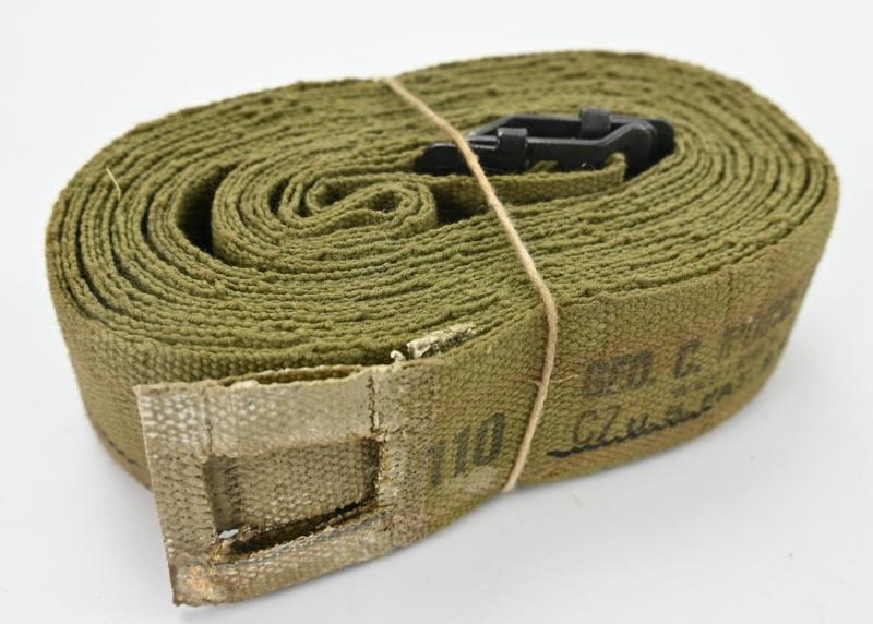 US WW2 .50 Cal Cartridge Belt 1942